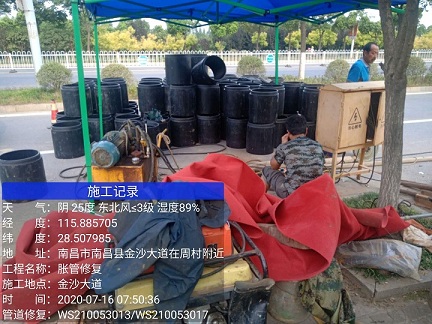 宁阳管道短管置换-管道顶管-炜誉市政