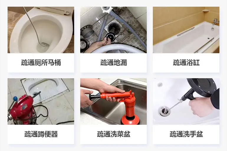 宁阳下水道疏通电话【管道疏通】24h专业上门服务